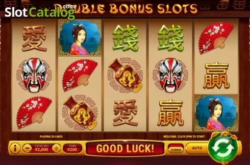 Скрин2. Double Bonus Slots (Skywind Group) слот