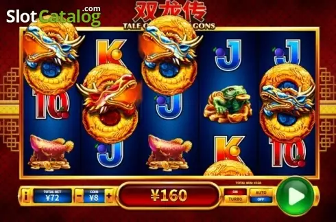 Скрин3. Tale of Two Dragons слот
