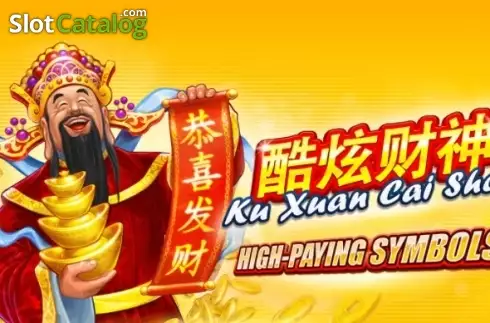 Ku Xuan Cai Shen логотип Ku Xuan Cai Shen логотип