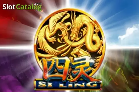 Si Ling логотип Si Ling логотип