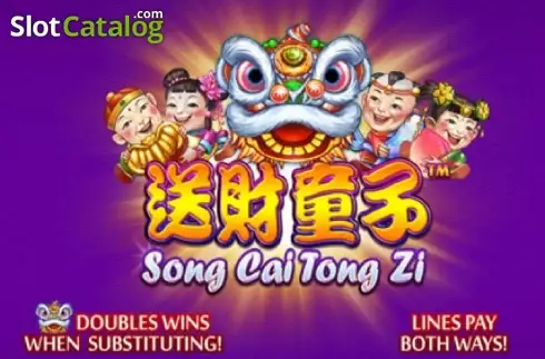Song Cai Tong Zi логотип Song Cai Tong Zi логотип