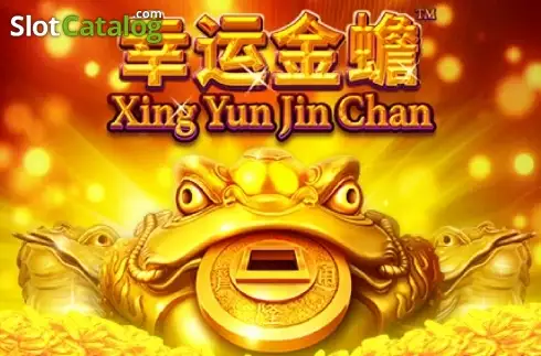 Xing Yun Jin Chan логотип Xing Yun Jin Chan логотип