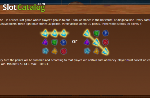 Скрин5. Gem Stones (Smartsoft Gaming) слот