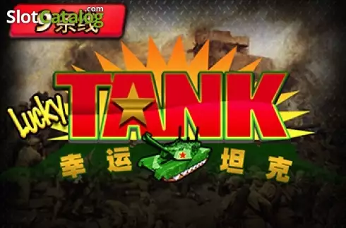 Lucky Tank логотип Lucky Tank логотип