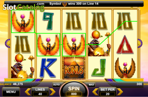 Скрин4. Egyptian Gods (Spin Games) слот