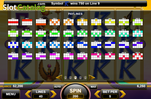 Скрин8. Egyptian Gods (Spin Games) слот