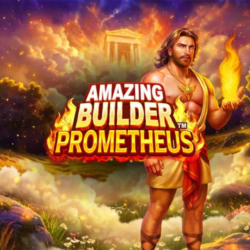 Amazing Builder Prometheus логотип