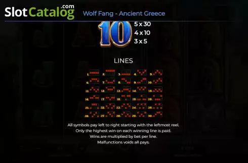 Скрин9. Wolf Fang - Ancient Greece слот