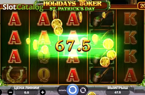 Скрин3. Holidays Joker - St. Patrick's Day слот