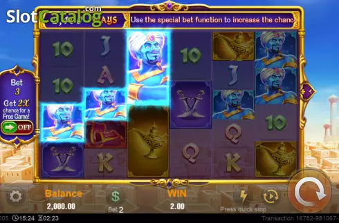 Скрин3. Magic Lamp (TaDa Gaming) слот