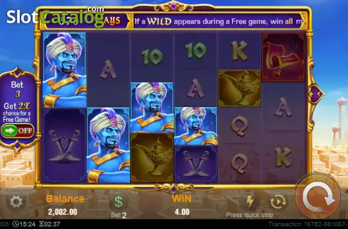 Скрин4. Magic Lamp (TaDa Gaming) слот