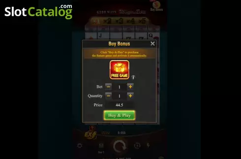 Скрин6. Mega Ace (TaDa Gaming) слот