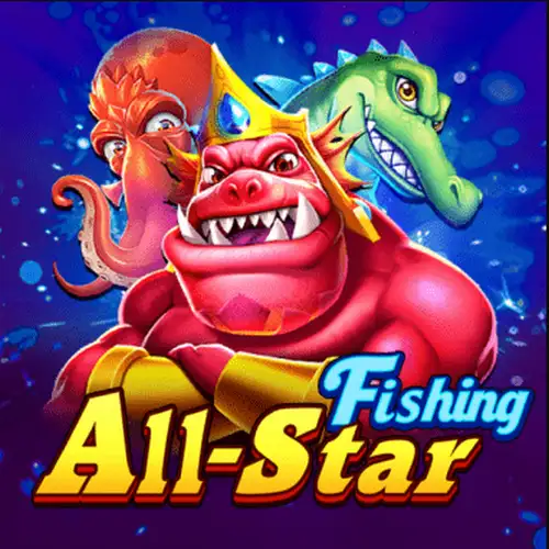 All-star Fishing логотип
