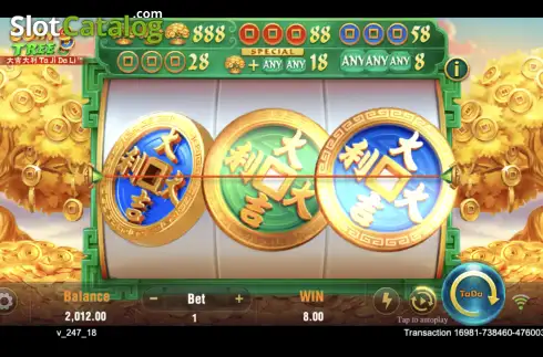 Скрин3. Coin Tree (TaDa Gaming) слот