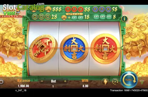 Скрин4. Coin Tree (TaDa Gaming) слот