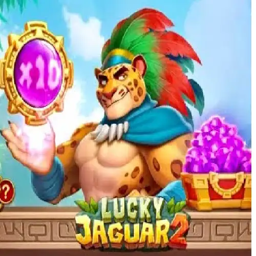 Lucky Jaguar 2 логотип