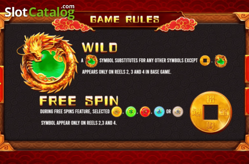 Скрин5. 5 Dragons (Triple Profits Games) слот