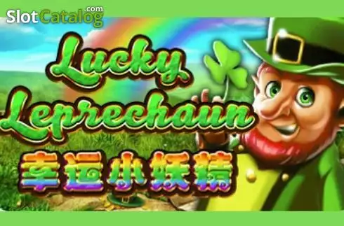Lucky Leprechaun (Triple Profits Games) логотип Lucky Leprechaun (Triple Profits Games) логотип