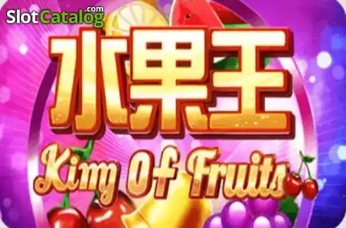 King Of Fruits (Triple Profits Games) логотип King Of Fruits (Triple Profits Games) логотип