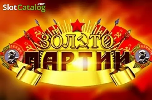 Party Gold слот