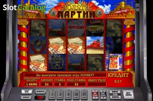Скрин6. Party Gold слот