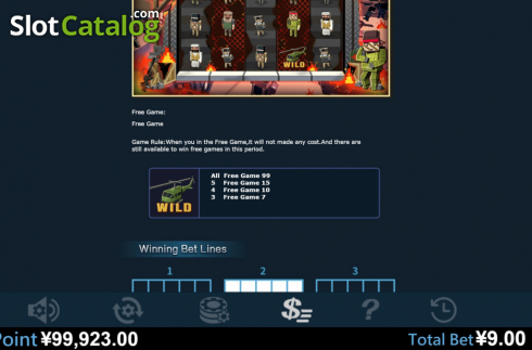 Скрин9. Military (Virtual Tech) слот