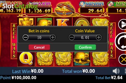 Скрин2. 88Fortunes (Virtual Teach) слот