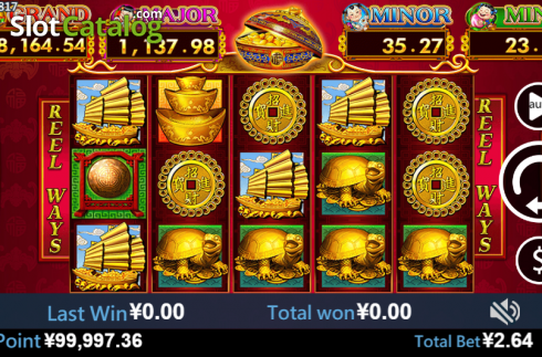 Скрин3. 88Fortunes (Virtual Teach) слот