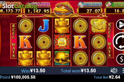 Скрин4. 88Fortunes (Virtual Teach) слот