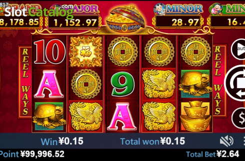 Скрин6. 88Fortunes (Virtual Teach) слот