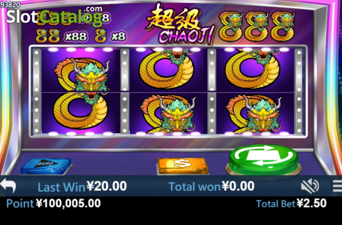 Скрин4. Chaoji 8 слот