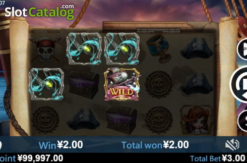 Скрин3. Pirates (Virtual Tech) слот