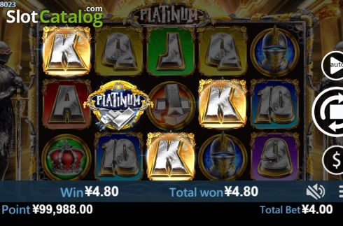 Скрин3. Platinum (Virtual Tech) слот