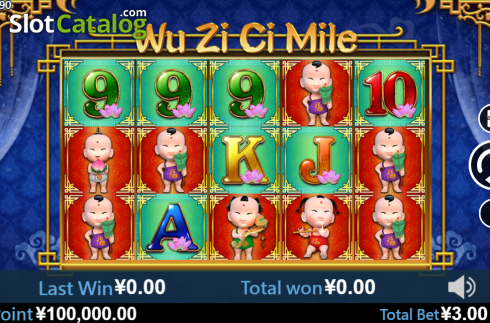 Скрин2. Wu Zi Ci Mile слот