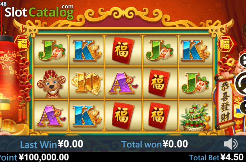 Скрин2. Chinese New Year (Virtual Tech) слот