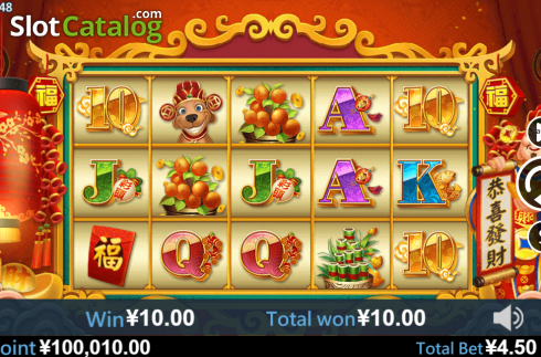 Скрин5. Chinese New Year (Virtual Tech) слот