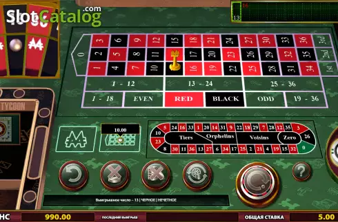 Скрин5. Monopoly Roulette Tycoon слот