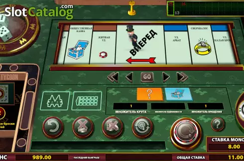 Скрин6. Monopoly Roulette Tycoon слот