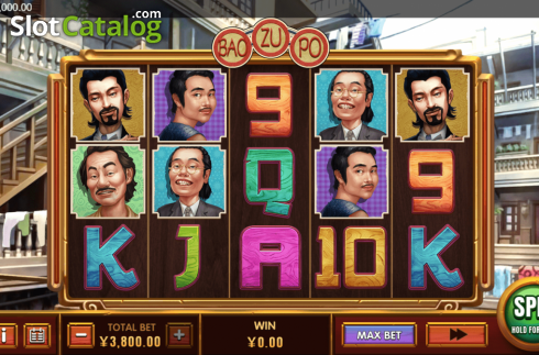 Скрин2. Bao Zu Po слот
