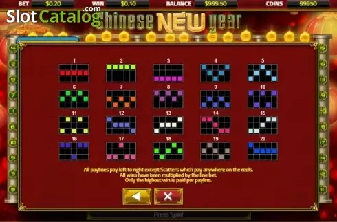 Скрин4. Chinese New Year (XIN Gaming) слот
