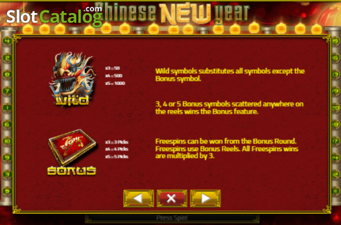 Скрин5. Chinese New Year (XIN Gaming) слот