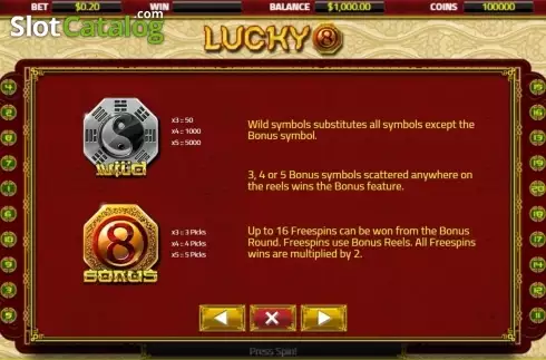 Скрин6. Lucky 8 (XIN Gaming) слот