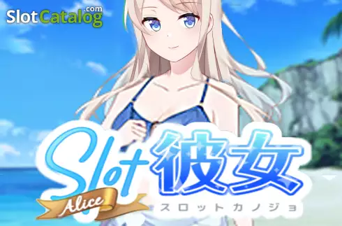 Slot Alice слот