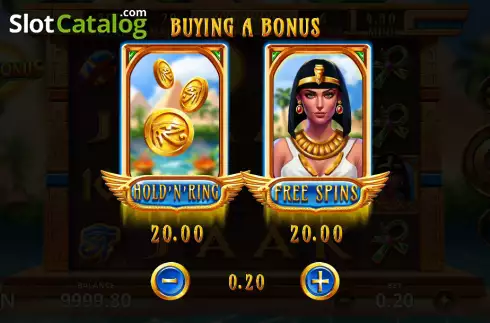 Скрин3. Egypt's Sun слот