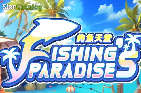 Fishing's Paradise логотип Fishing's Paradise логотип
