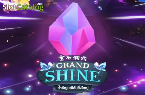 Grand Shine логотип Grand Shine логотип