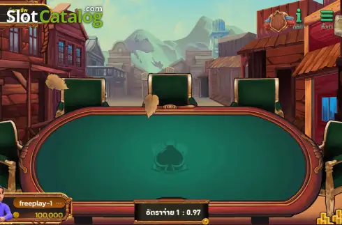 Скрин2. Dragon Battle Royal 3 Cards слот