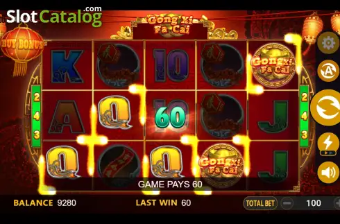 Скрин4. Gong Xi Fa Cai (BTGaming) слот