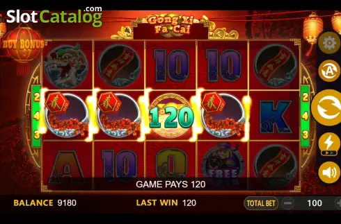 Скрин5. Gong Xi Fa Cai (BTGaming) слот
