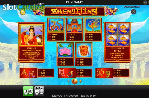 Скрин9. Shenyijing слот